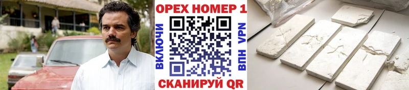 Купить закладку Меленки ГАШ APVP Меф Марихуана