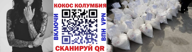 сайты даркнета как зайти  Меленки  COCAIN Эквадор 