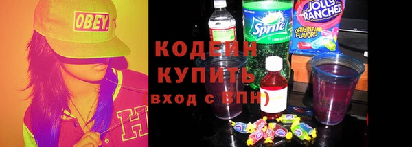 a pvp Аркадак