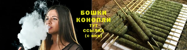 кокаин перу Армянск
