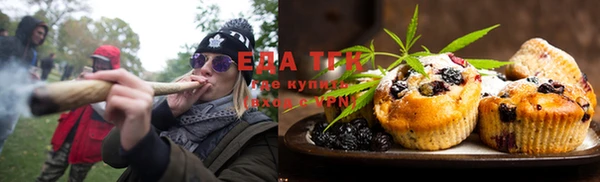 a pvp Аркадак