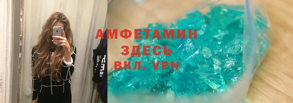 кокаин перу Армянск