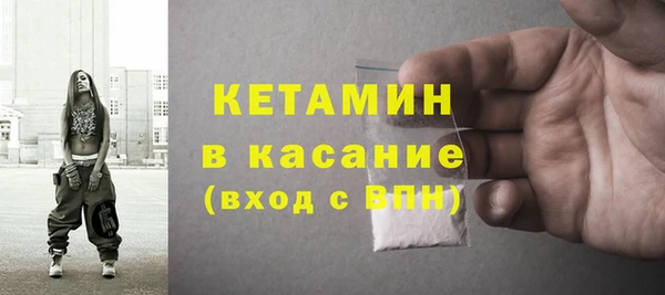 кокаин перу Армянск
