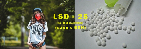 a pvp Аркадак
