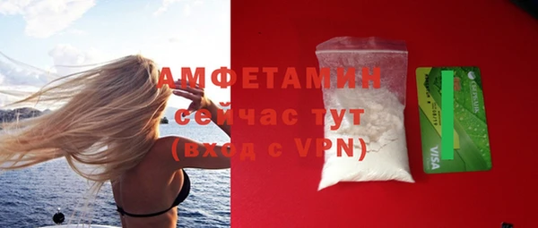 a pvp Аркадак