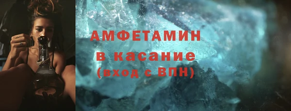кокаин перу Армянск