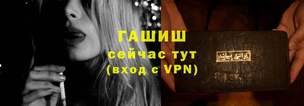 кокаин перу Армянск