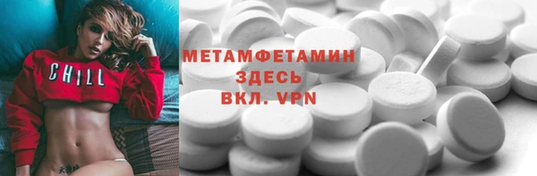 a pvp Аркадак
