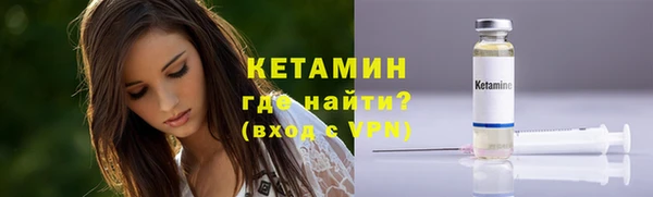 a pvp Аркадак