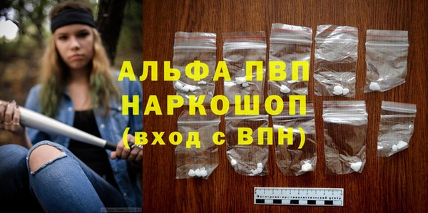 a pvp Аркадак