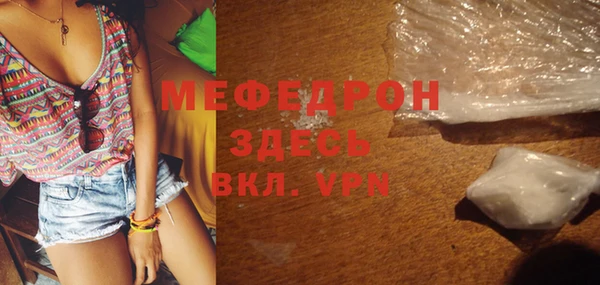 a pvp Аркадак