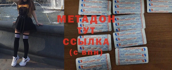 кокс Бежецк