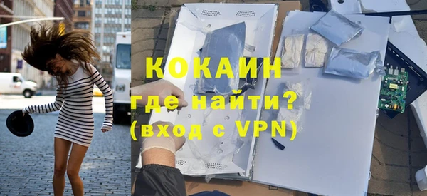 a pvp Аркадак