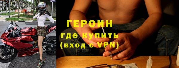 кокс Бежецк