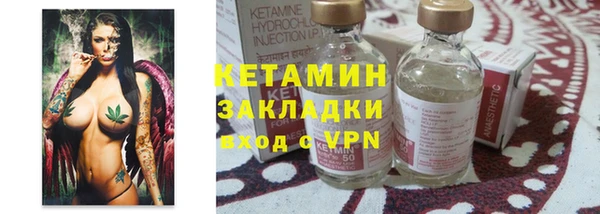 кокаин премиум Белая Калитва