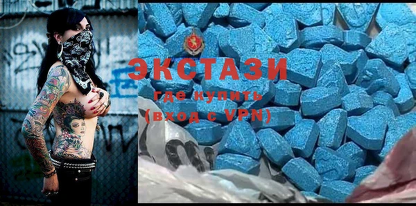 кокаин перу Армянск