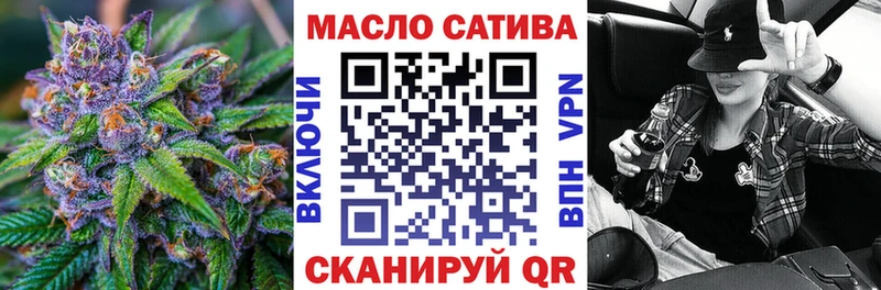 дарк нет как зайти мега как зайти Меленки Дистиллят ТГК концентрат